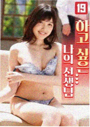 江畔人家剧集封面